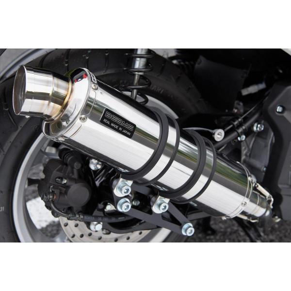 r[X BEAMS R-EVO XeXTCT[ tGL][Xg}t[ NMAX155 2BK-SG50J