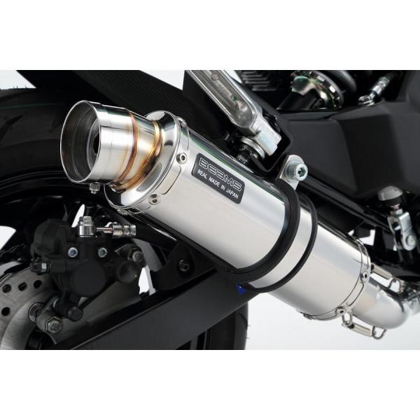 beams-r マフラー ZX-25R 2023年モデル マフラーサウンド【BEAMS】R-EVO 2 政府