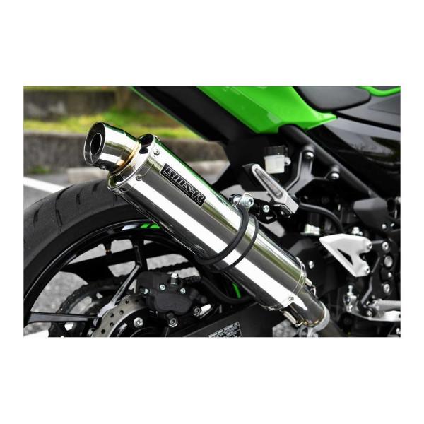 r[X BEAMS R-EVO XbvI}t[ XeX Ninja400 jW400 18- 2BL-EX400G