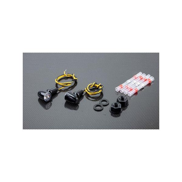 KIJIMA（キジマ） ウインカーランプ Nano3 シングル アンバー12V1.35W