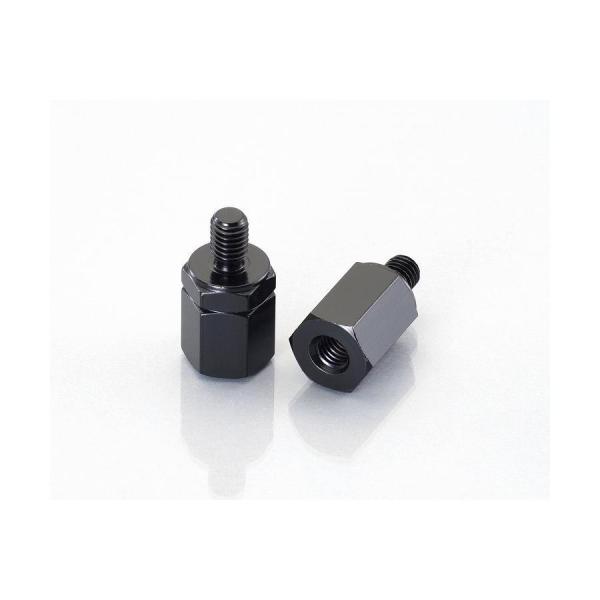 L^R ~[A_v^[Zbg MA-01 8mm/Ε17mm 0900-505-10011