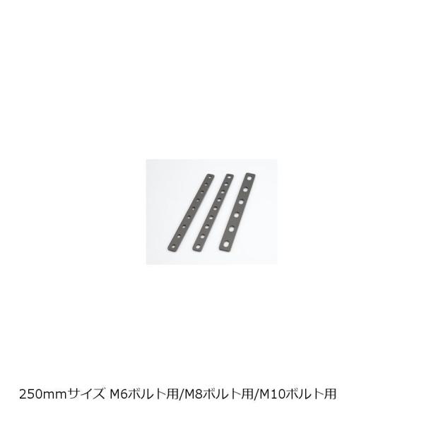 他サイト： キタコ ユニバーサルステー ストレート M6 ブラックの商品画像