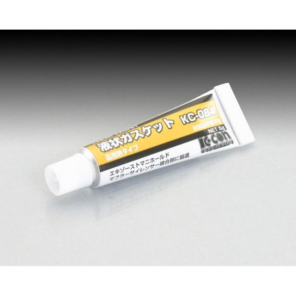 キタコ 液状ガスケット KC-084
