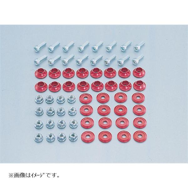 キタコ ホイルピアス 1ボルト モンキー レッド