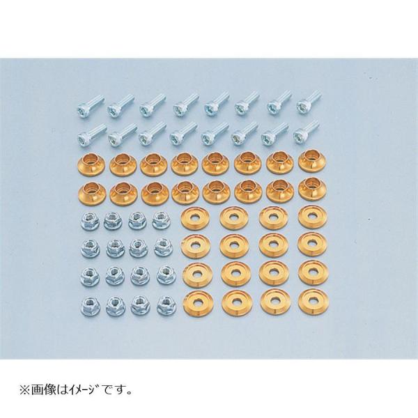 キタコ ホイールピアス 1ボルト モンキー アルミホイール用 ゴールド