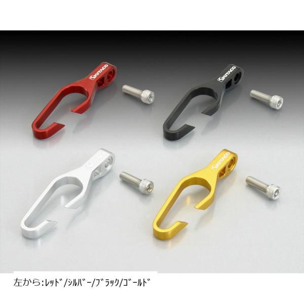 カーゴのブレーキ　チョコモコ rubbermark_1118-569-0600121
