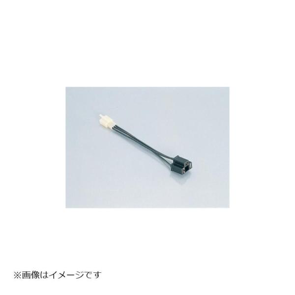 他サイト： キタコ ヘッドライトソケット H-4 ヤマハ YAMAHAの商品画像
