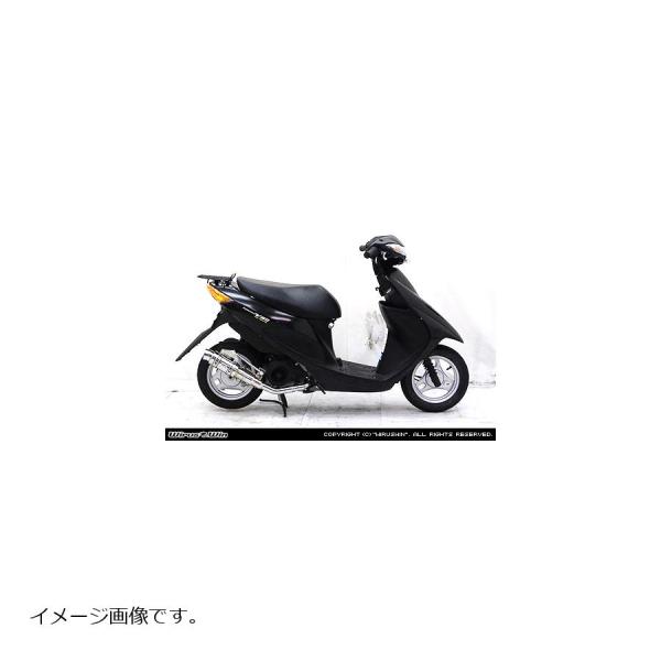 WirusWin（ウイルズウィン） ハイパフォーマンスマフラー アドレスV50