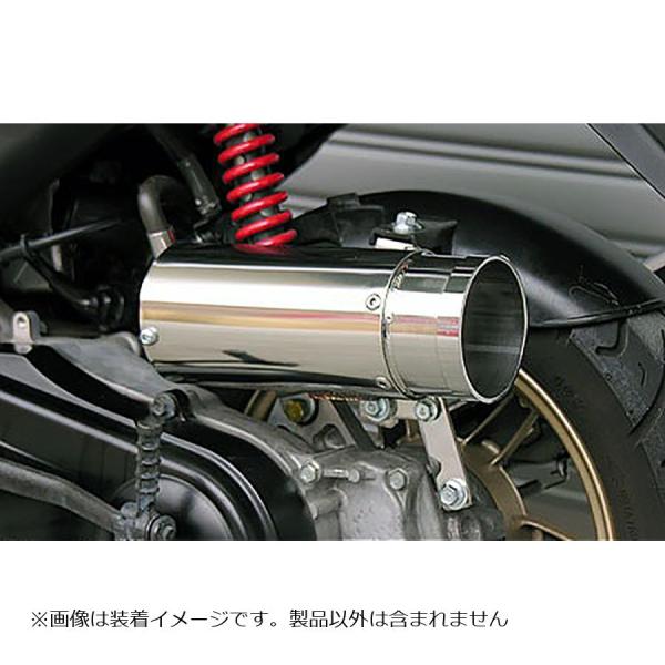 白*石様 サイレンサー型エアクリーナー/バズーカー FTR223 白*石様 サイレンサー型エアクリーナー/バズーカー FTR223