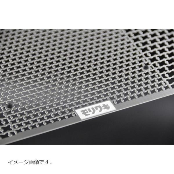 L WG^[RAK[h Vo[ Z900RS 01911-20250-00