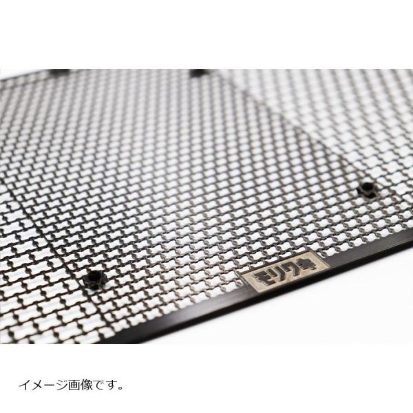 L WG^[RAK[h ubN Z900RS 01911-20250-B0