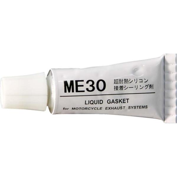 モリワキ 耐熱シール ME30 シールボンド 860-806-0600