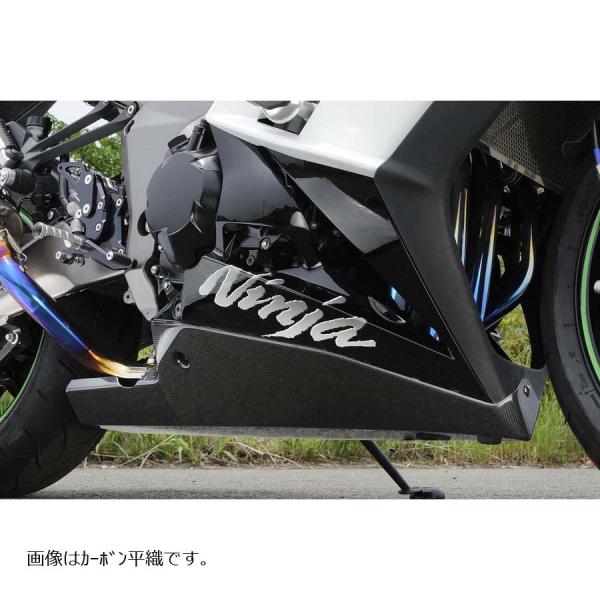 ノジマエンジニアリング アンダーカウル FRP/黒ゲル Ninja1000