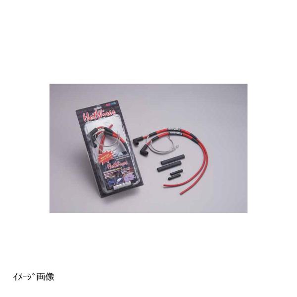 スロットルワイヤー ノロジー ホットワイヤー N012001041 レッド