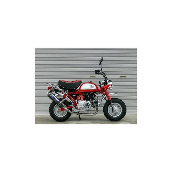 OVER ステンカーボンマフラー☆モンキー用 Amazon | オーバーレーシング(OVER RACING) オーヴァー