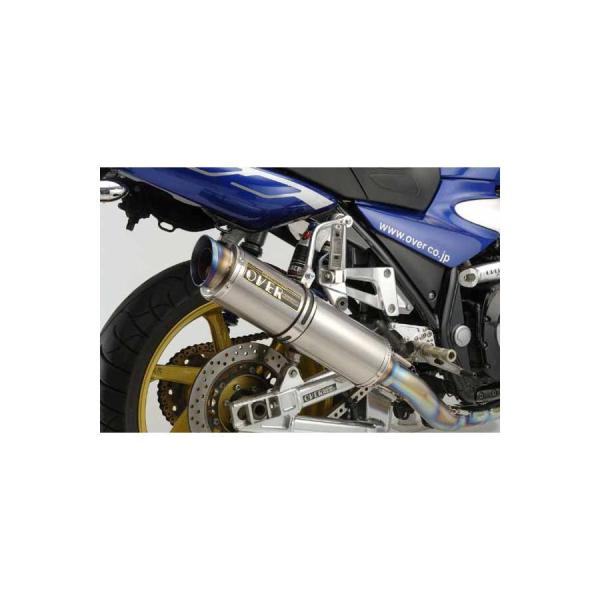バイク用マフラー xjr1300 オーバーレーシングの人気商品・通販・価格比較 - 価格.com