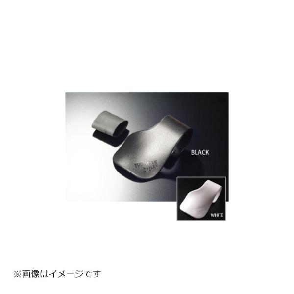 ラフアンドロード 補修用ゴム TRアシストグリップ