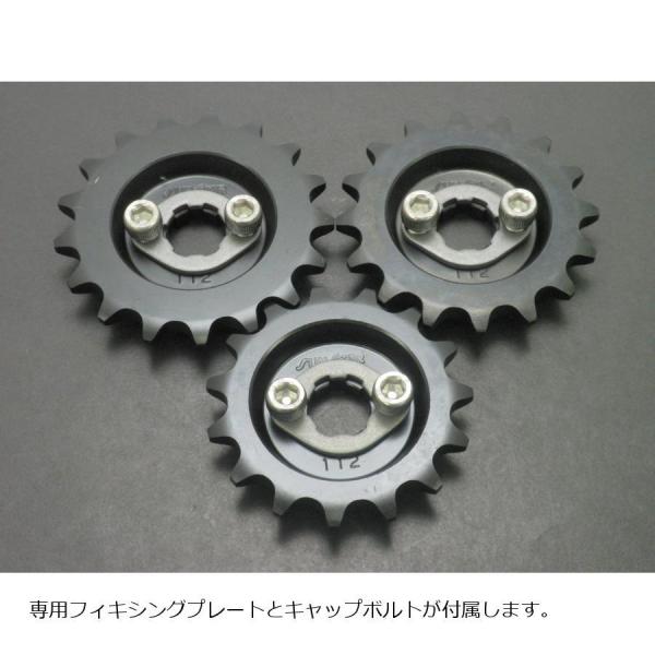 SUNSTAR（サンスター） フロントスプロケット 420-17T 7mmオフ