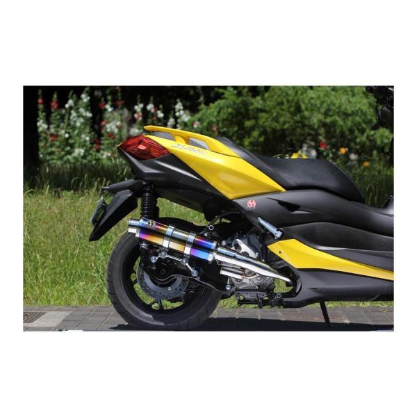 SP^_I(SPj) p[BOX FULL tGL][Xg}t[ S `^u[E X-MAX