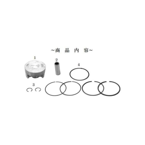 XyVp[c^PK sXgKIT 60mm S-STAGE AhXV125/G