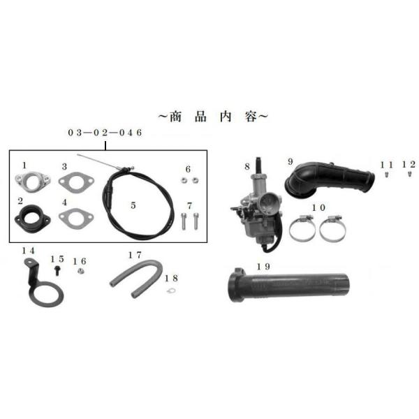 XyVp[c^PK rbNLuLbg (PD22) Ape100/XR100Motard (NomalS-Stage)