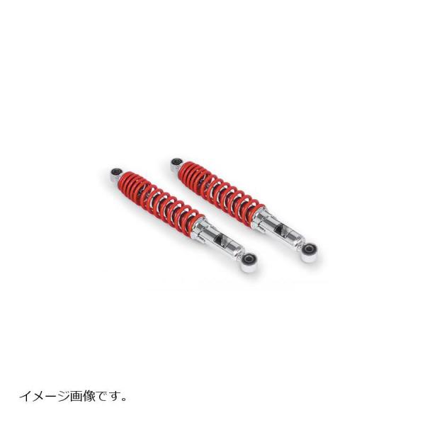 カブ 武川 リアサス リアショック サスペンション リヤ Amazon | スペシャルパーツ武川 (TAKEGAWA) リアショック