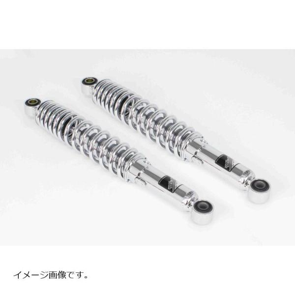 ハンターカブ   武川製　4センチローダウン　サスペンション Amazon | スペシャルパーツ武川(TAKEGAWA) ローダウンリア