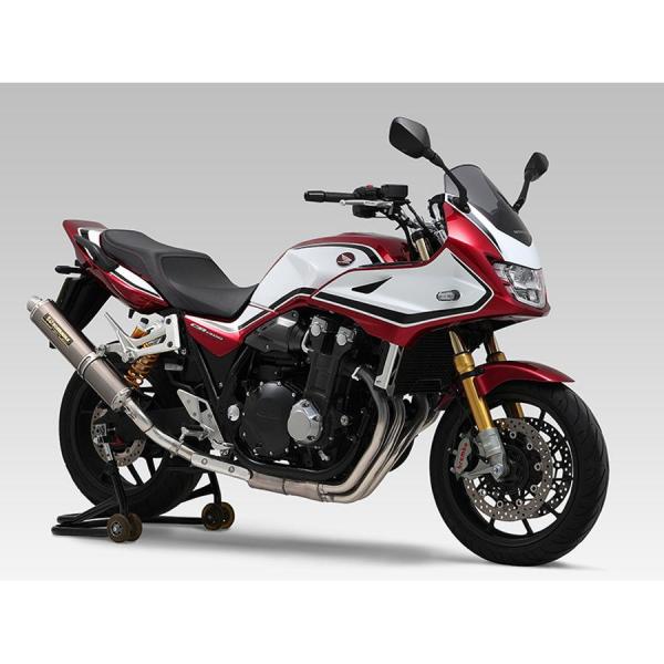 ヨシムラサイクロンスリップオンマフラー CB1300用 ヨシムラ YOSHIMURA (ヨシムラ) スリップオンマフラーサイクロン