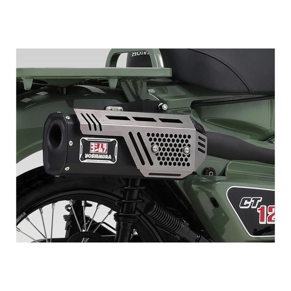 ヨシムラ（YOSHIMURA） 機械曲 Tacticalサイクロン CT125(20-22/23
