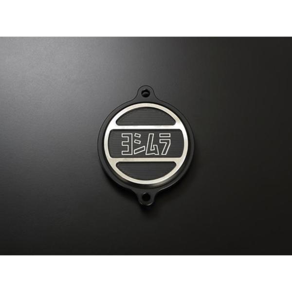 rubbermark_2500-280-400-0100