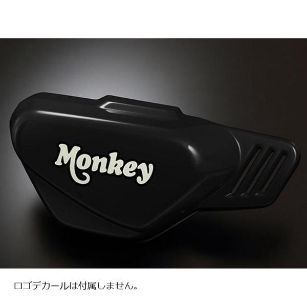ヨシムラ（YOSHIMURA） 右サイドカバーセット ブラック Monkey125