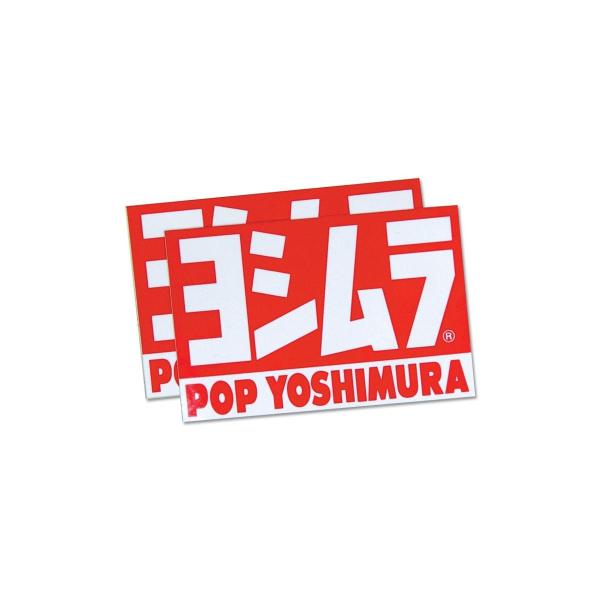 ヨシムラ（YOSHIMURA） POP YOSHIMURA ステッカー : バイク・車パーツ