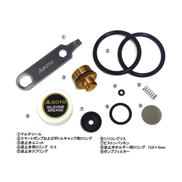 SOTO MUKAXg[up eiXLbg p \g SOD-452@