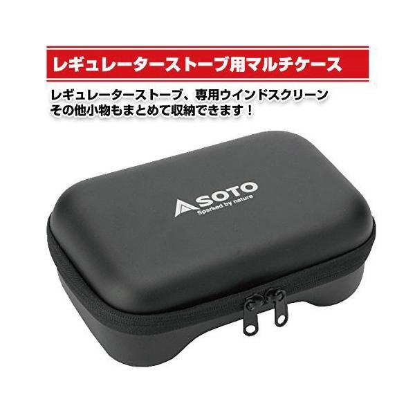 SOTO M[^[Xg[up }`P[X [P[X \g ST-3103