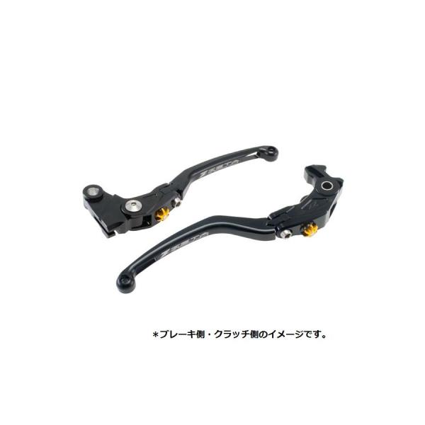 rubbermark_3079-f5577