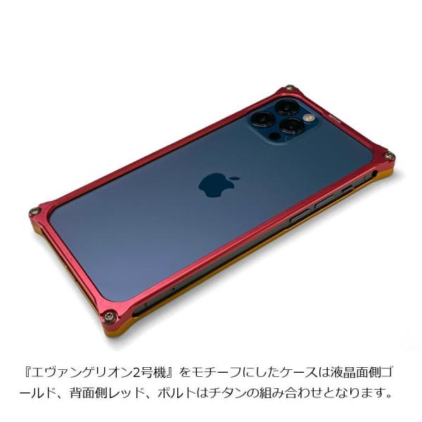 MhfUC \bhop[ G@QI EVANGELION iPhone12 12Pro S[hEbh GIEV-428GRT