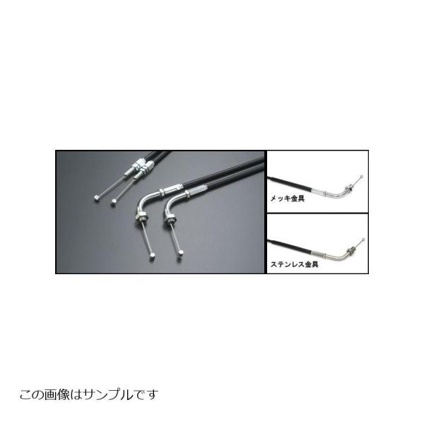 ※アナゴロウ　スロットル　各種 KITACO SUPER THROTTLE SET / SUPER THROTTLE PIPE