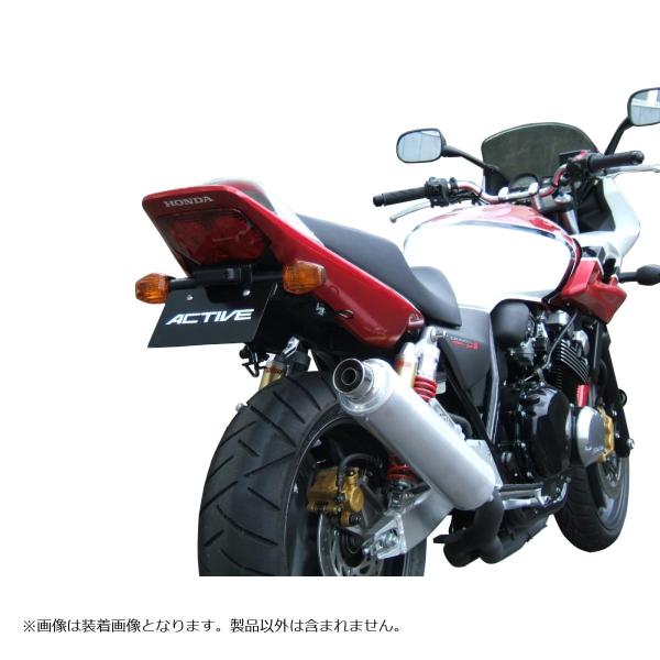 アクティブ製　CB400SF/SB フェンダーレスキッド ACTIVE（アクティブ） フェンダーレスKIT ブラック CB400SF VTEC-3