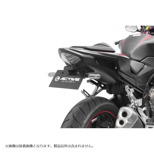 ACTIVE（アクティブ） フェンダーレスKIT LEDナンバー灯付き ブラック