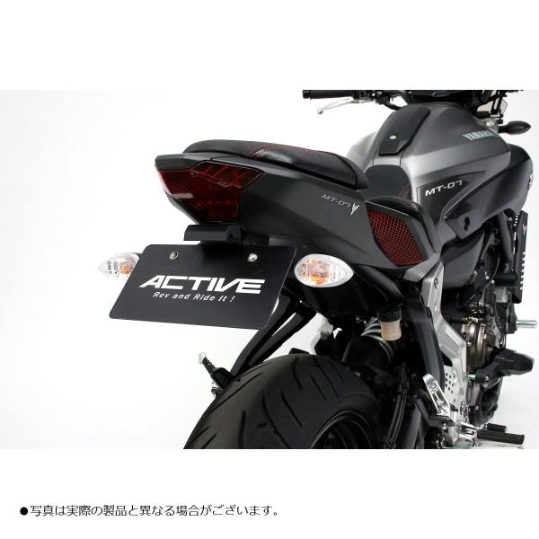 MT07 mt07フェンダーレスキット　アクティブ　ACTIVE 1153070 rubbermark_3241-1153070