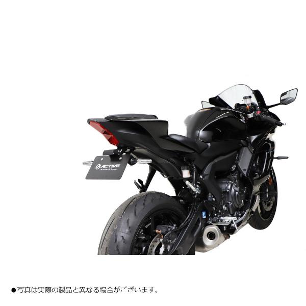 ACTIVE フェンダーレスキット YZF-R7 ACTIVE（アクティブ） フェンダーレスKIT LEDナンバー灯付き YZF-R7