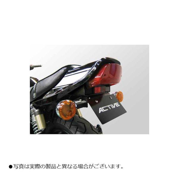 プチギフト ゼファー400X用 フェンダーレス キット新品 97~ - カウル