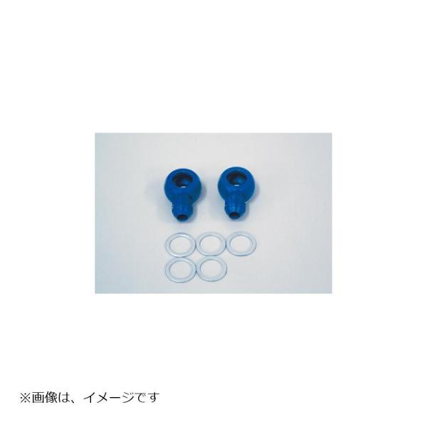 ANeBu ICN[[oZbg #6 ubN GPZ750R GPZ900R 14057105B