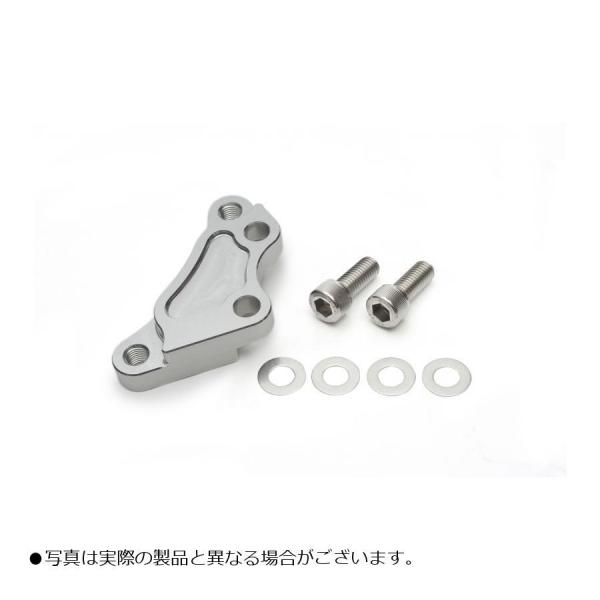 ANeBu Lp[T|[g Vo[ MAJE MAXAM etc 1470044S