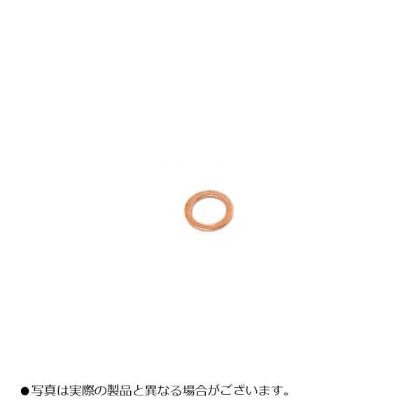 ANeBu NbVbV[  a10mm 1 20998001