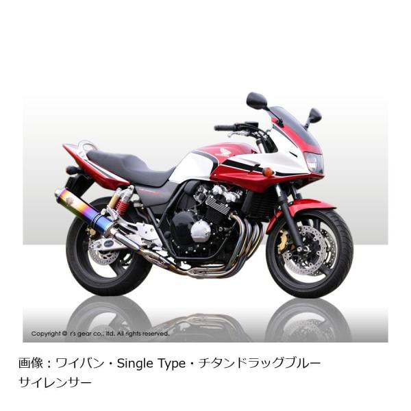 バイク Cb400sf マフラー Spec3の人気商品 通販 価格比較 価格 Com