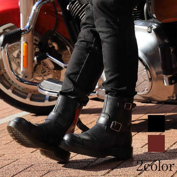 FRYE エンジニアブーツバイクUS11