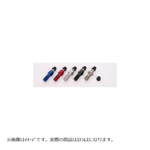 ObhbW #3 AF BANJO BOLT oW[{g P1.25S Xe