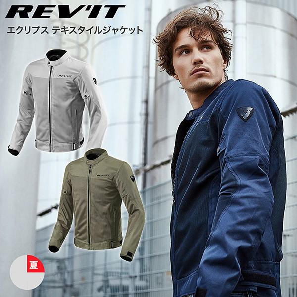 WPbg uCbg T}[ WPbg GNvX oCN ėp bV ECLIPSE FJT223