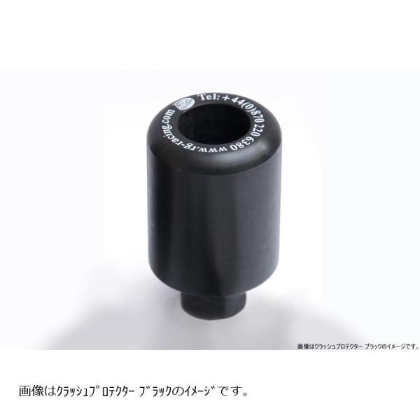 R＆G（アールアンドジー） クラッシュプロテクター ブラック ZX-12R RG